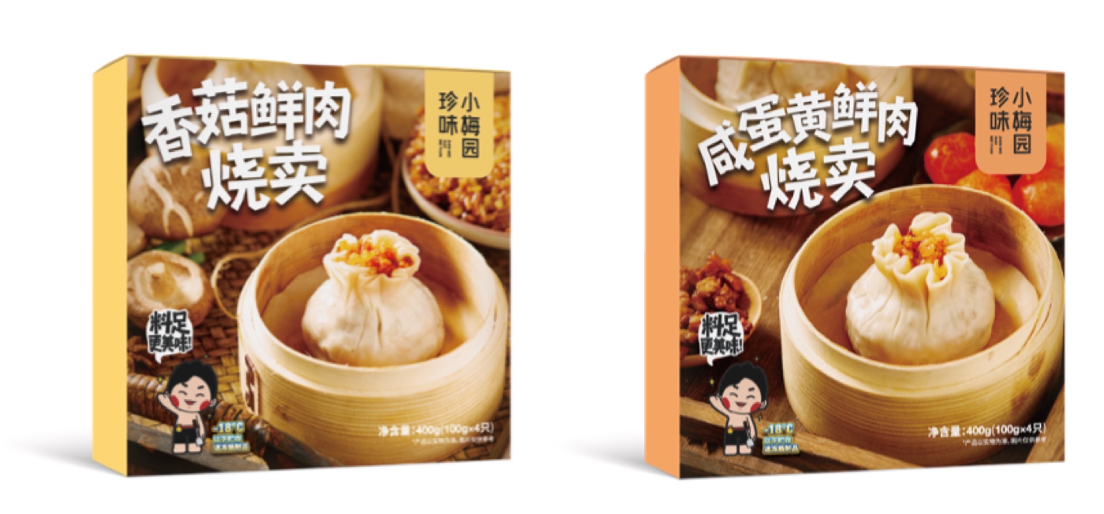 新中式预制菜品牌「珍味小梅园」B轮与B+轮融资累计金额过亿元，B+轮由百度风投领投