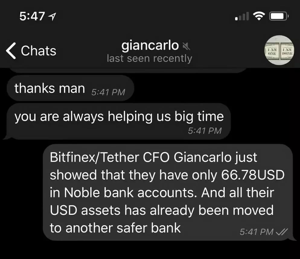 赵东与 Bitfinex/Tether 的 CFO Giancarlo 的对话