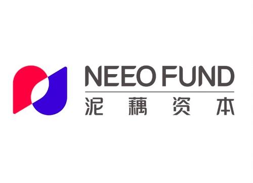 泥藕资本完成二期创投基金设立，继续支持中国早期创业创新