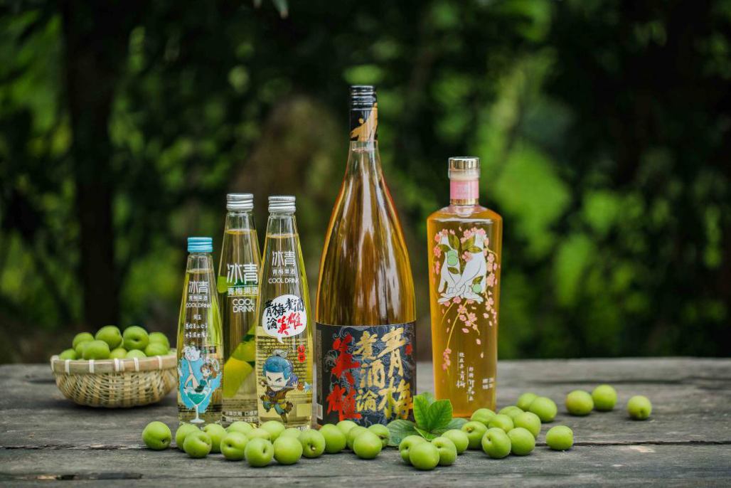 图片为冰青品牌的青梅酒