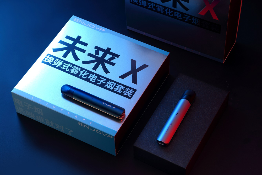 映卓ENJOVP——未来X包装