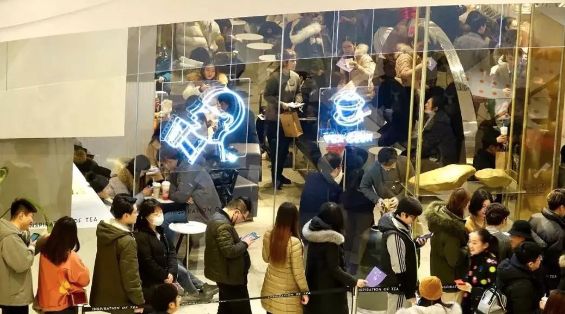 2017年茶饮彻底爆发、是风口，图片来自网络
