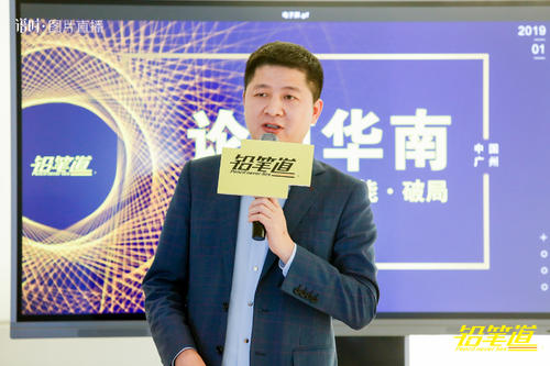 鸭梨科技董事长吴金军：小程序是用户的选择，并将赋能更多“小”创业